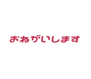 794669402