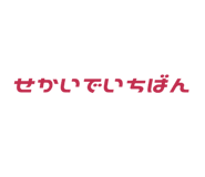 794669406