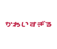 794669408