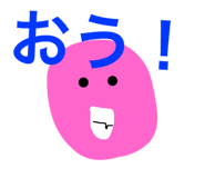 794670481