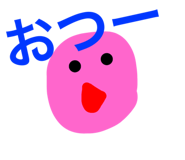 794670483