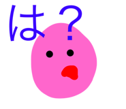 794670485