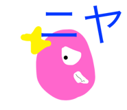 794670489