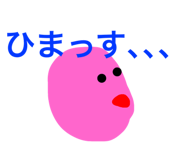 794670492