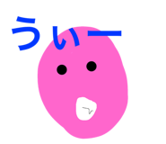 794670494