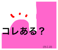 794670497