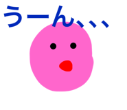 794670499