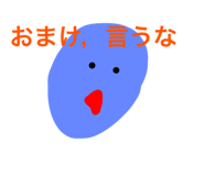 794670502