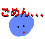 794670503