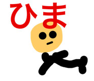 794670521