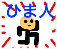 794670523