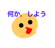 794670526