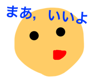 794670531