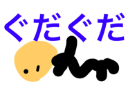 794670533