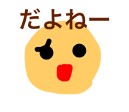 794670536