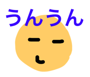 794670537