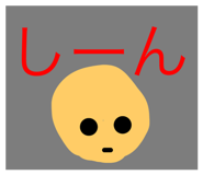 794670539