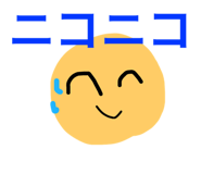 794670540