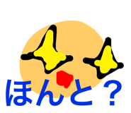 794670541