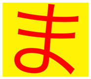 794670543