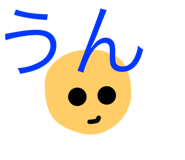 794670547