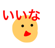 794670549