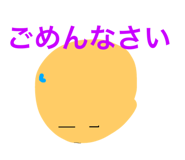 794670550