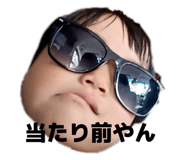 794671561