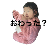 794671567