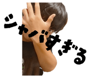 794671586