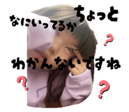 794671593
