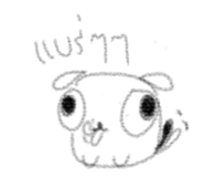 794672103