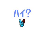 794672439