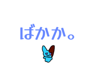 794672440