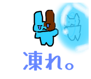 794672441