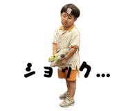 794672891