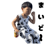 794672918