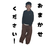 794672920