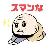 794674209