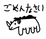 794674435