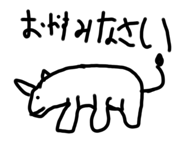 794674436