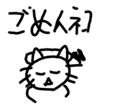 794674438