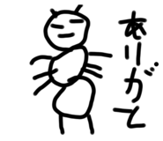794674440