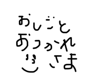794675834