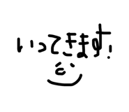 794675838