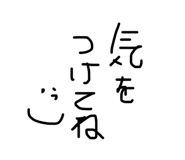 794675839
