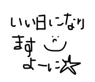 794675840