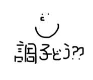 794675842