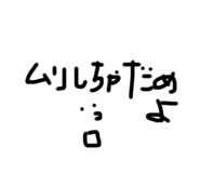 794675843