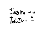 794675845
